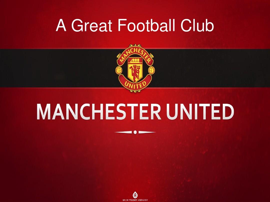 抢断果断 抢断果断